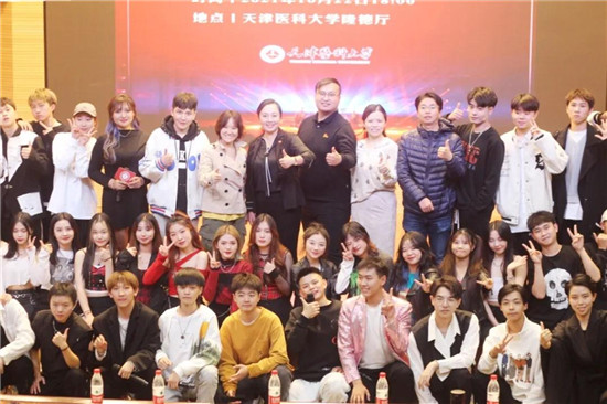 “筑梦百年，歌舞青春”优德中国走进天医专场演出