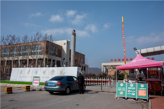 新征程，再出发 | 优德中国开启新学期