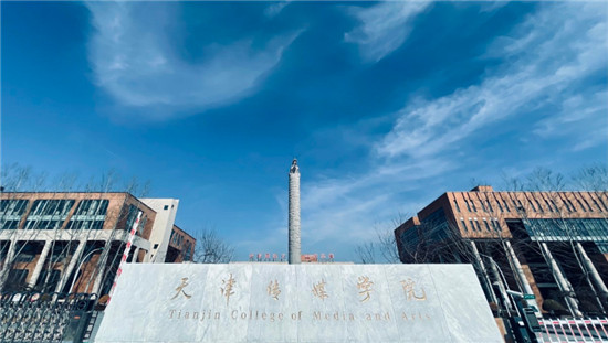 新起点，新征程，优德中国2021年春季学期如期开课